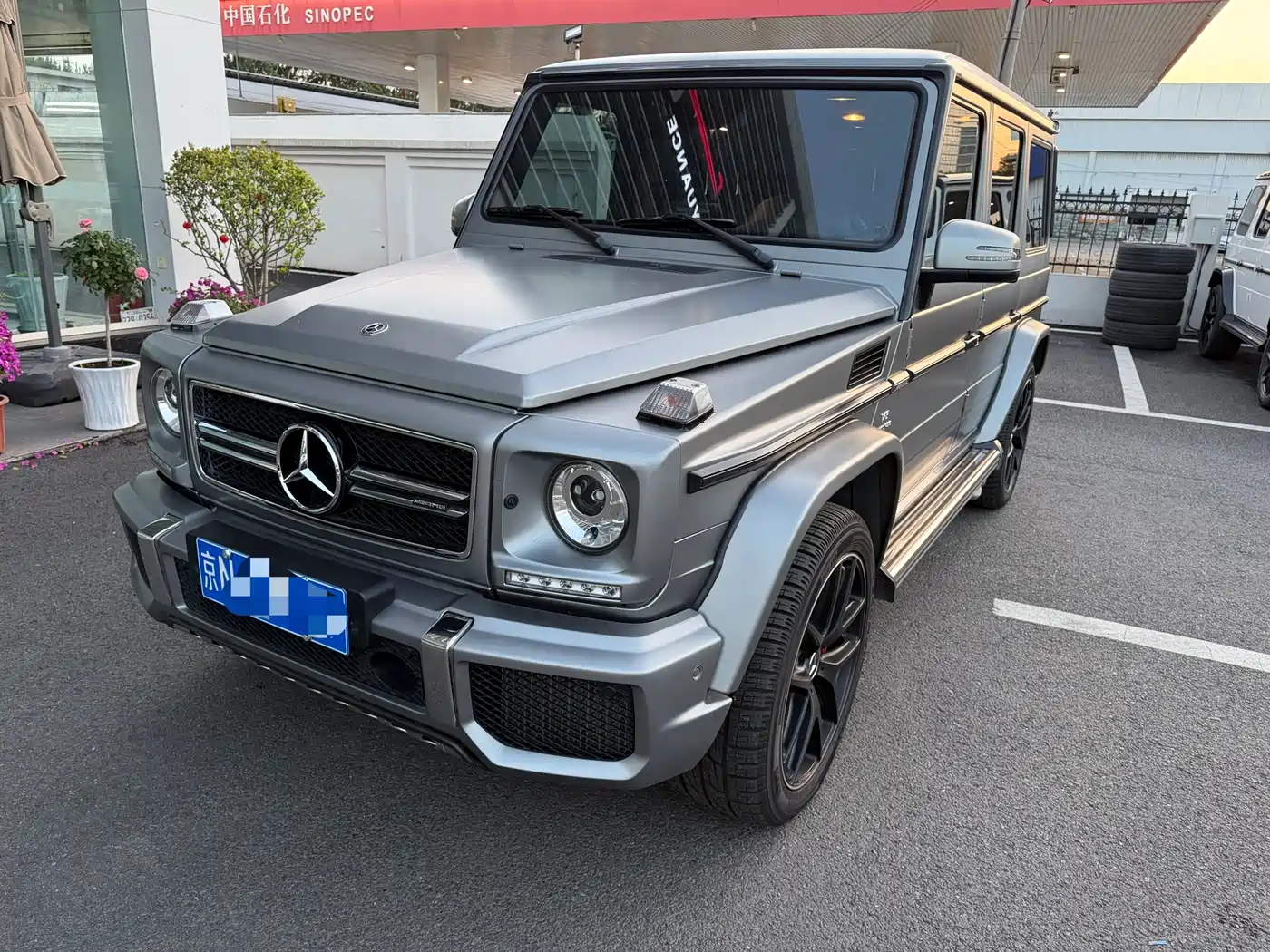 Mercedes-Benz G-Class AMG 2018 AMG G 63 Collector's Edition