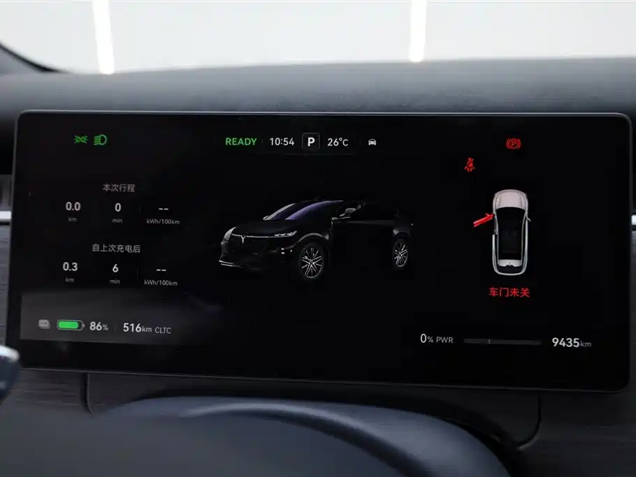 Voyah Auto Voyah Zhiyin 2025 Base фото 30