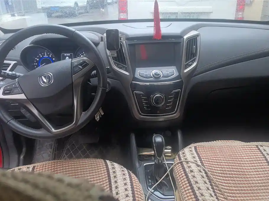CHANGAN CS35