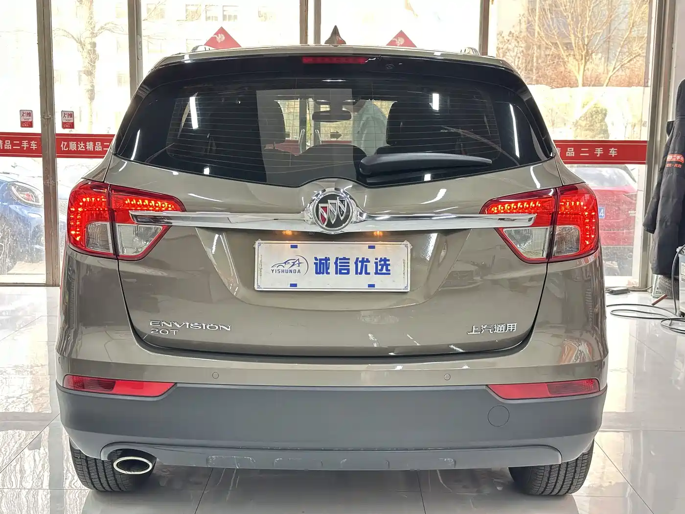 Buick Envision Plus 2017 20T 2WD Luxury фото 12