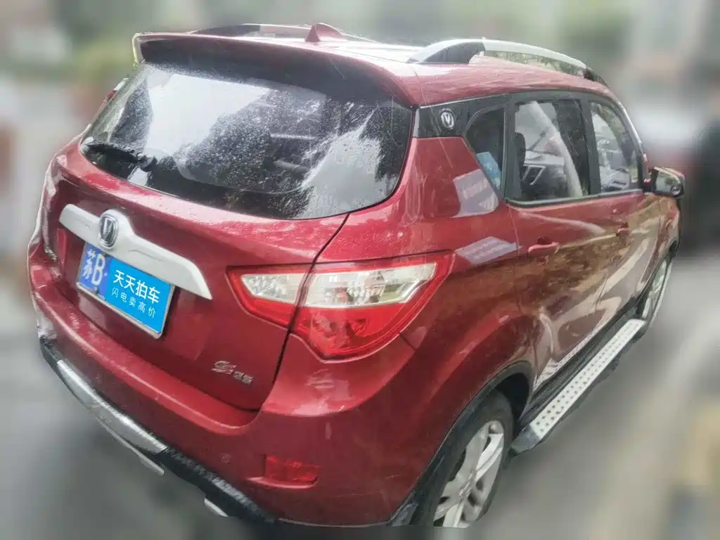 Фото 2 - Changan CS35