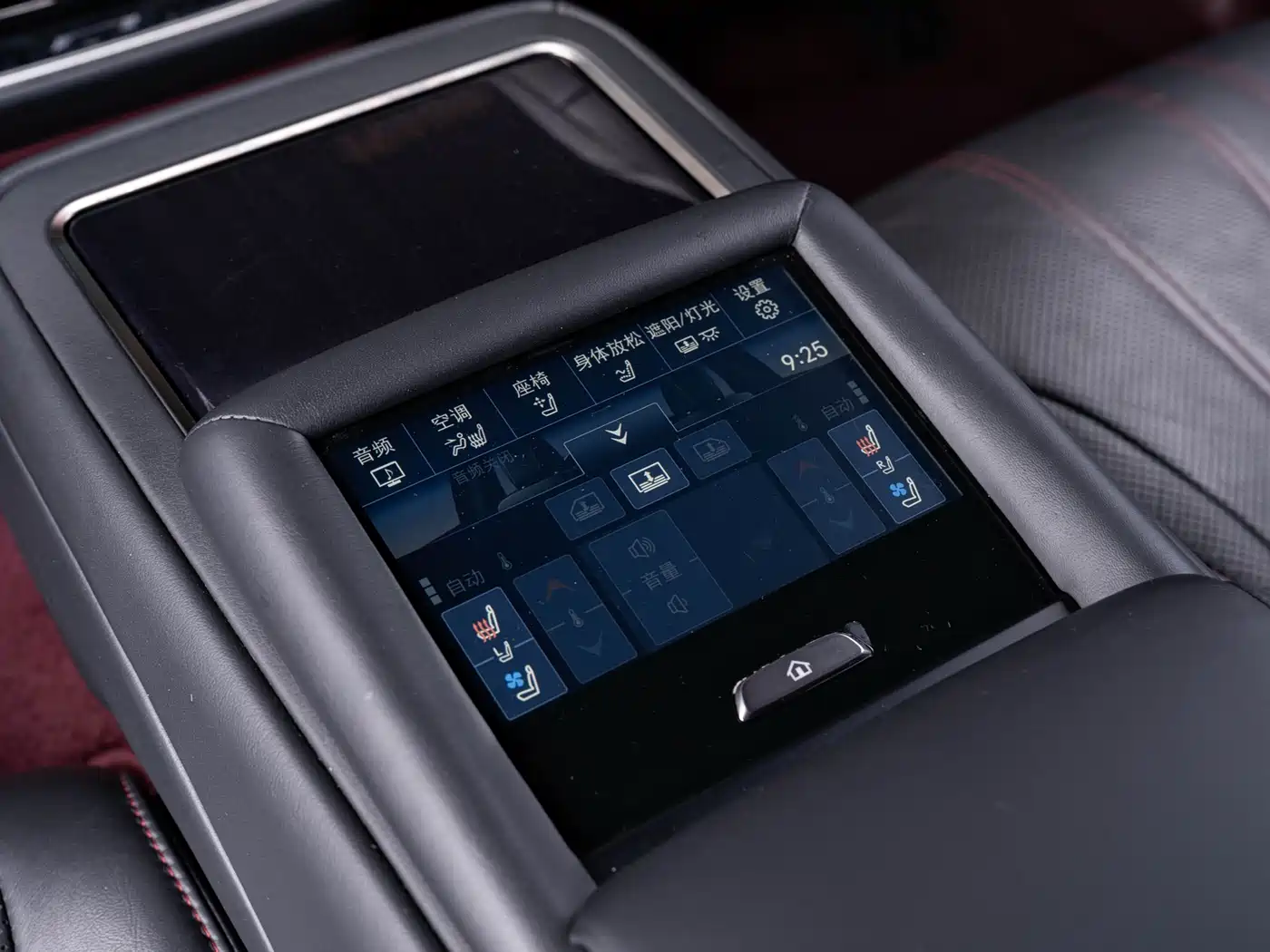 Lexus LS 2021 500h Executive Edition фото 17