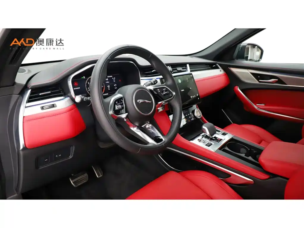 Jaguar F-PACE 2023 2024 P250 R-Dynamic SE