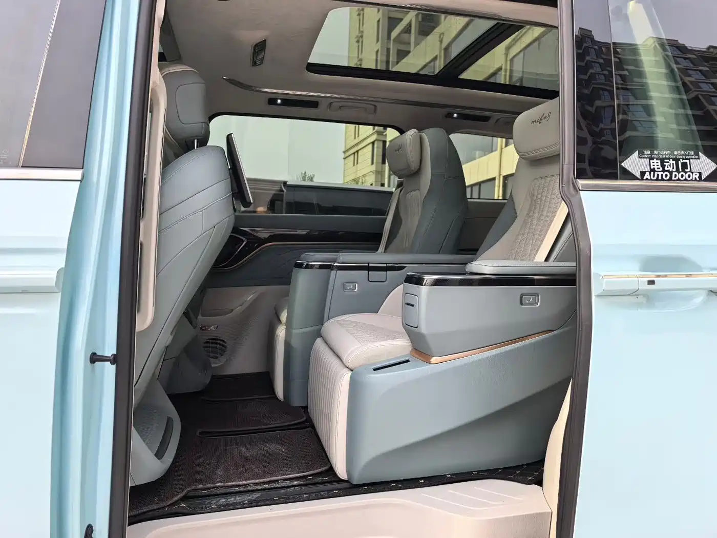 SAIC MAXUS EVERYONE 9