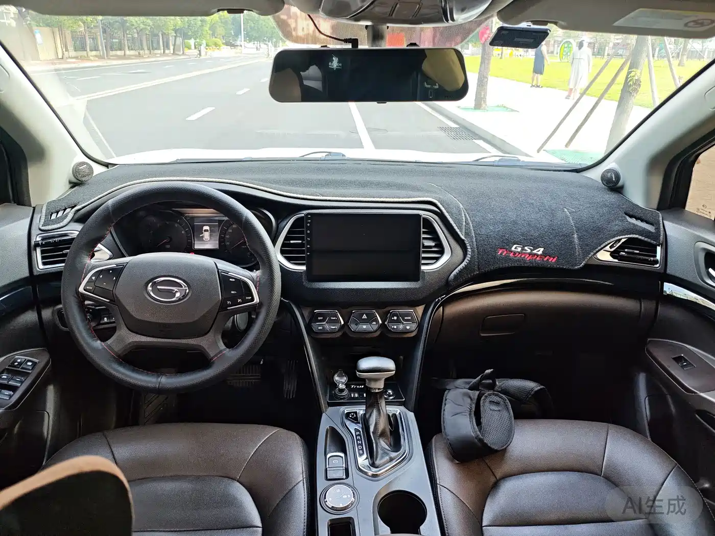 Photo 6 - GAC Trumpchi GS4