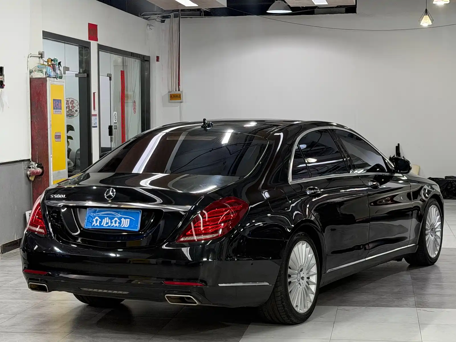 Photo 4 - Mercedes-Benz S-Class