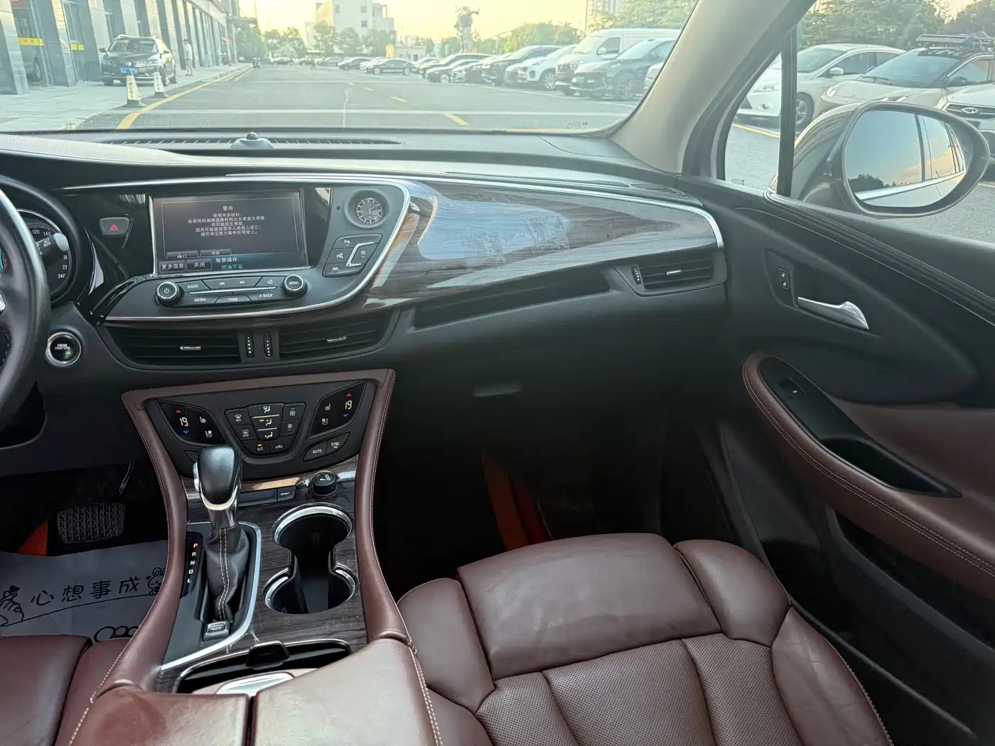 Фото 9 - Buick Envision Plus