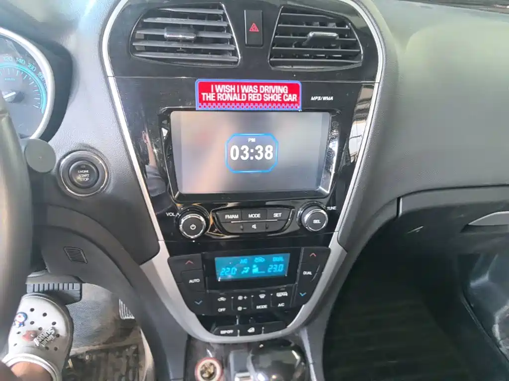صورة 13 - GAC Trumpchi Trumpchi GS5 Super