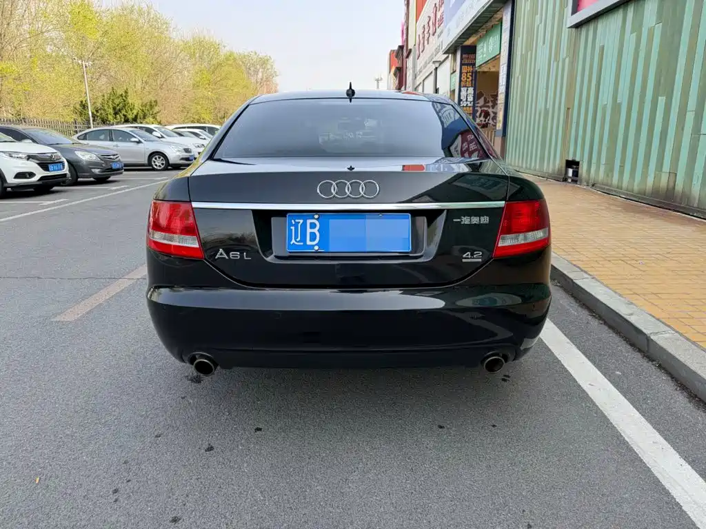 Audi A6L 2008 2008 4.2 FSI quattro Ultimate Flagship