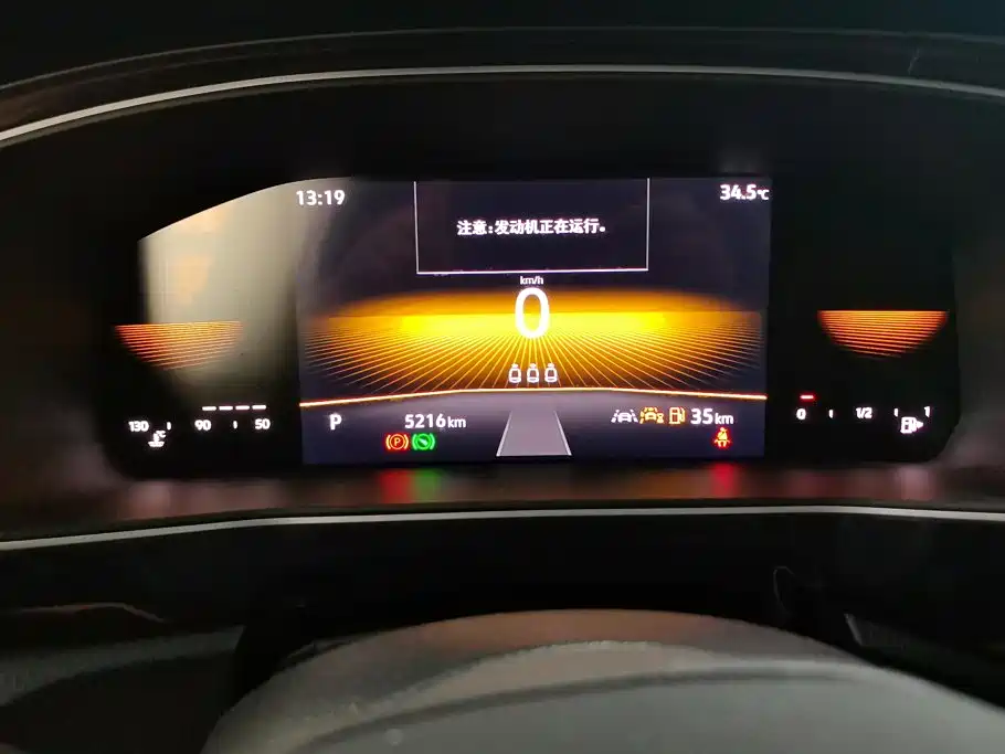 Volkswagen Tharu 2025 2025 New Edge 1.5L Aspiration Edition