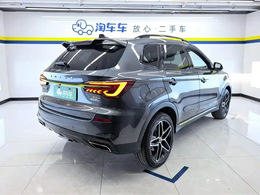 Roewe RX5 New Energy 2022 2021 Model ePLUS National Trend Ronglin Luxury Edition