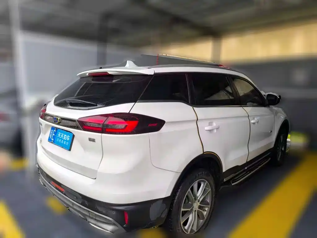 Photo 2 - Geely Boyue
