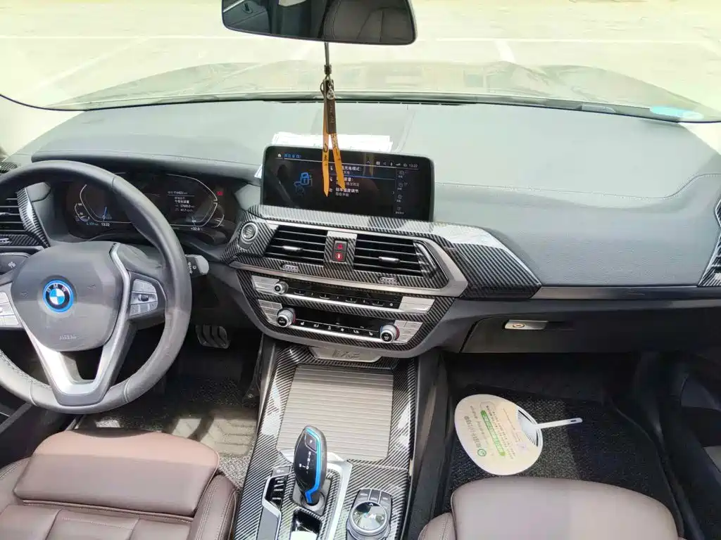BMW iX3 2021 2021 Leading