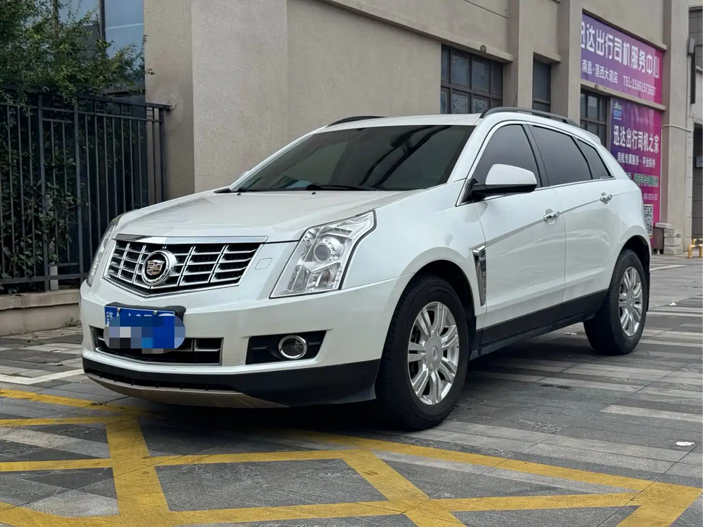 Cadillac SRX 2014 2013 3.0L Comfort