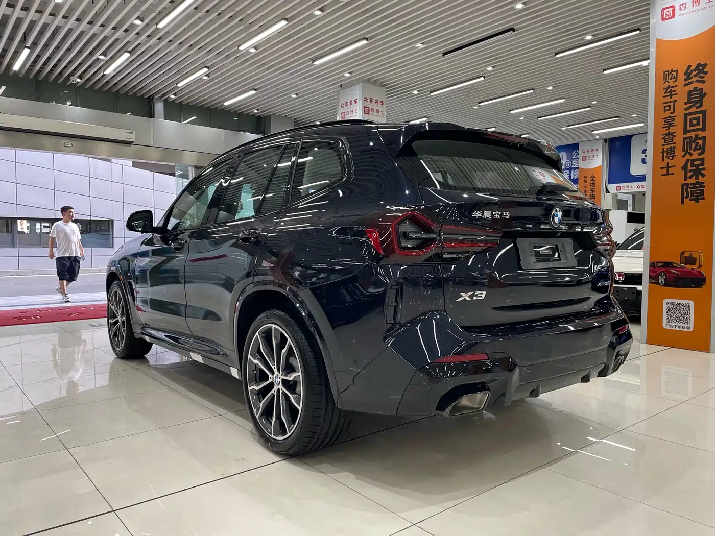 BMW X3 2026 2023 Facelift xDrive30i Leading M Night Package
