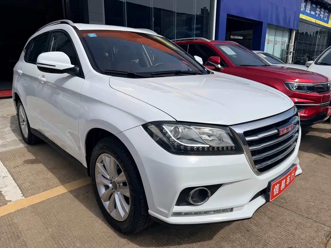 Haval H2 2015 2015 1.5T Automatic 2WD Premium Edition