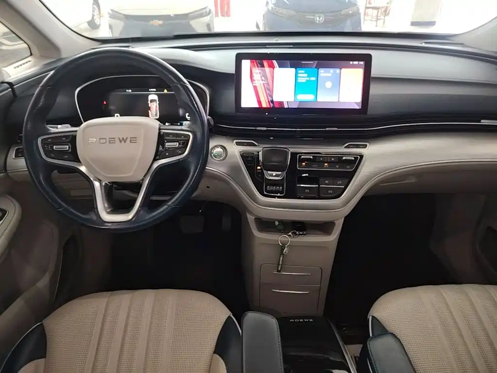 Roewe iMAX8 2020 2021 400TGI Supreme Series Ultimate Edition