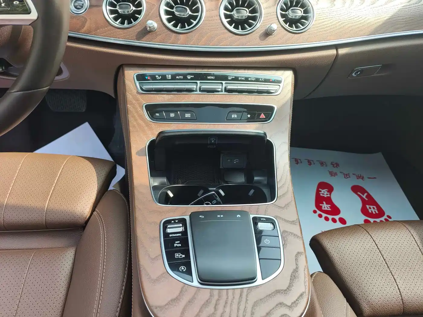 Mercedes-Benz E-Class 2023 E 260 L фото 9