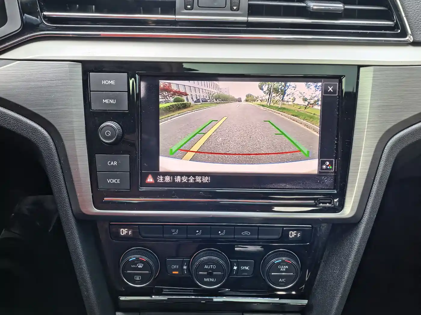 Volkswagen Lamando 2019 280TSI DSG Comfort Edition China VI фото 8
