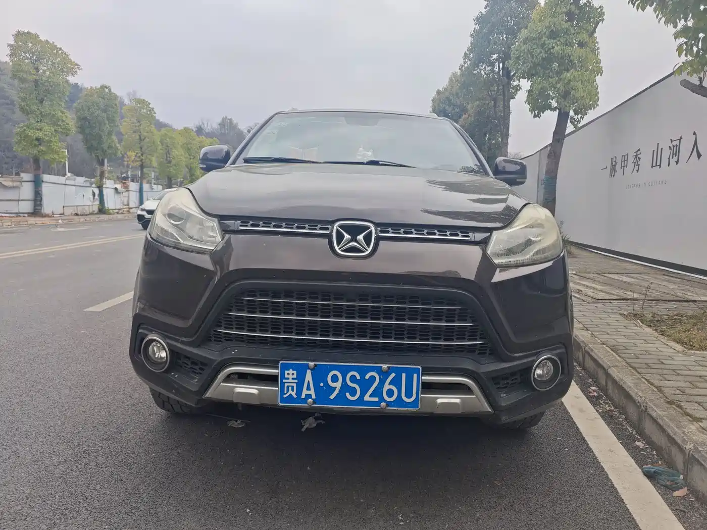 JIANGLING YUSHENG S350