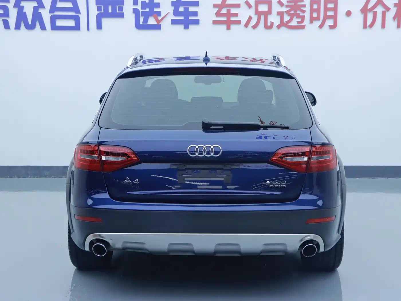 Audi A4 (Import) 2015 2014 40 TFSI allroad quattro plus