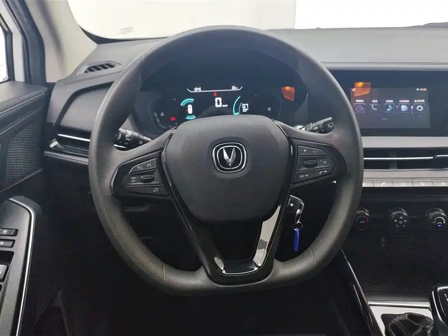 Changan CS15 2021 2021 1.5L Manual Progressive