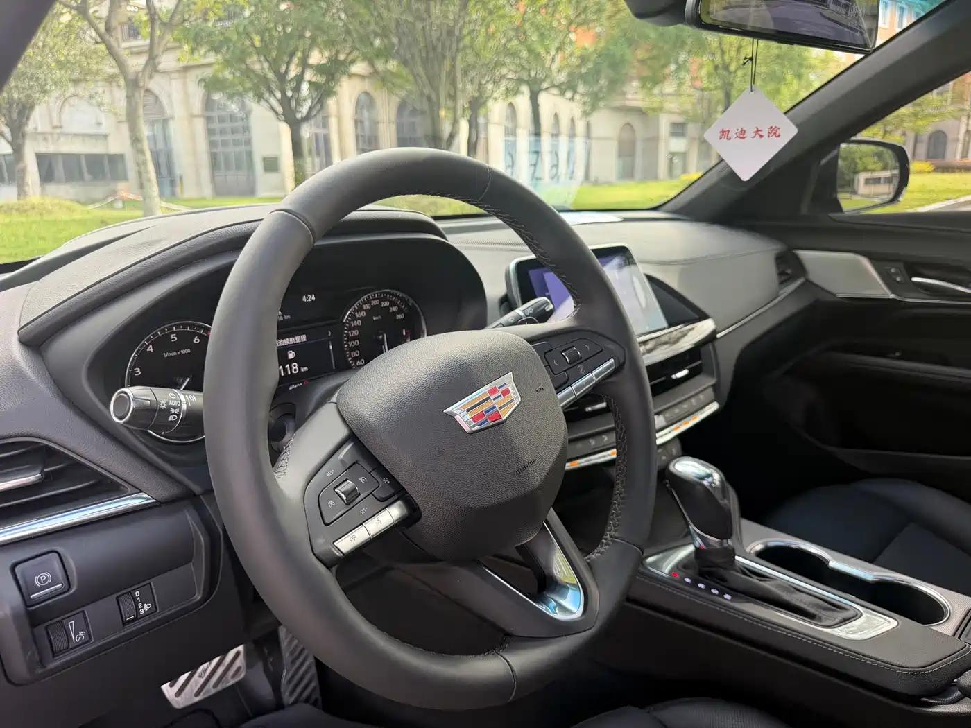Cadillac CT4 2023 2023 28T Luxury Model