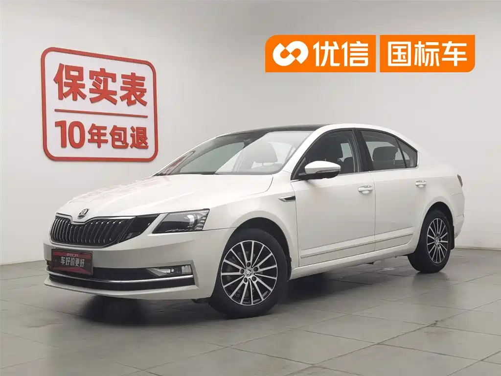Škoda Octavia 2020 1.5L Automatic Smart Luxury Edition