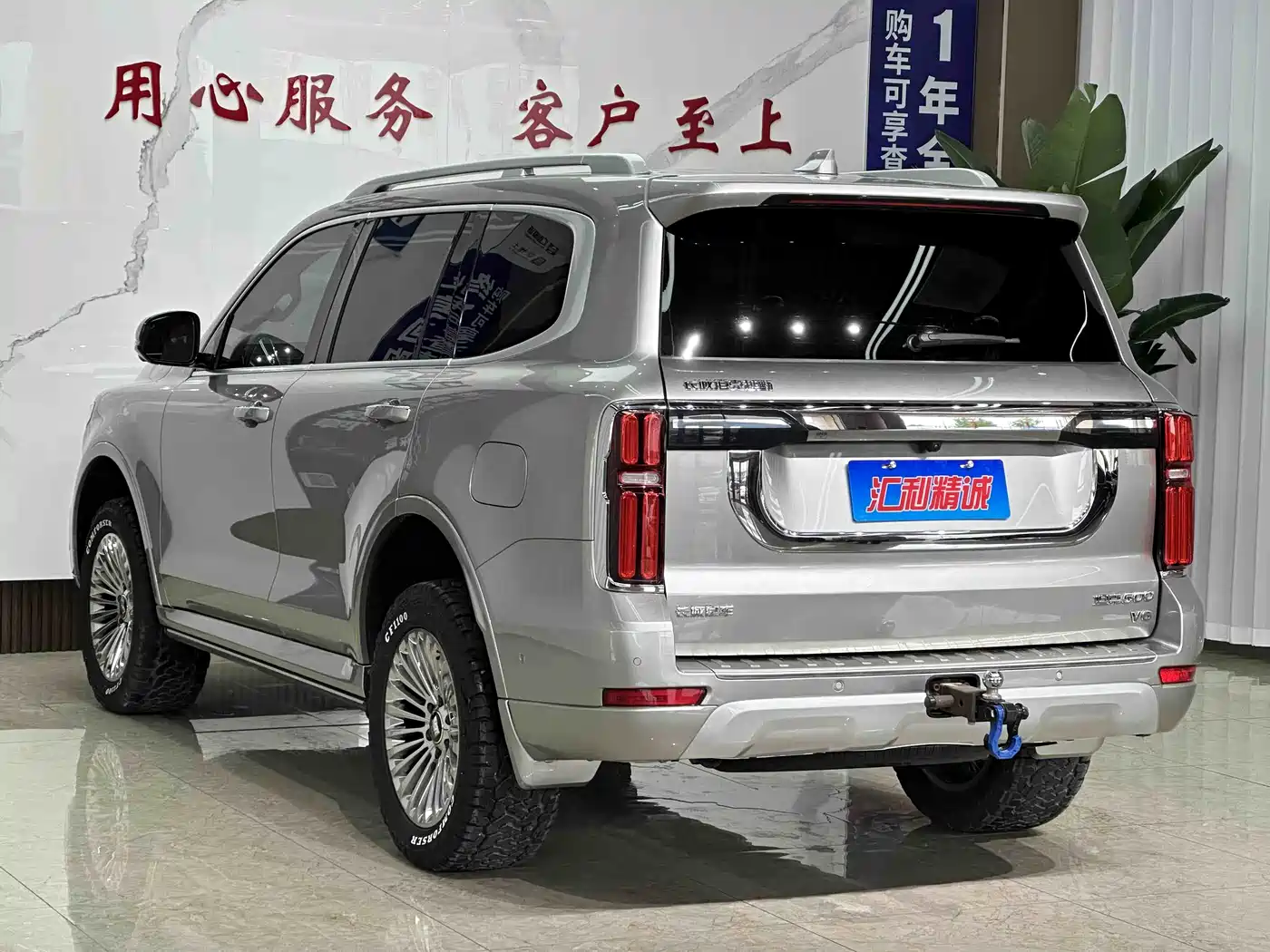 Tank 500 2023 3.0T Business Edition (5-seater) фото 4