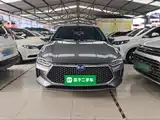 Фото 3 - BYD e2
