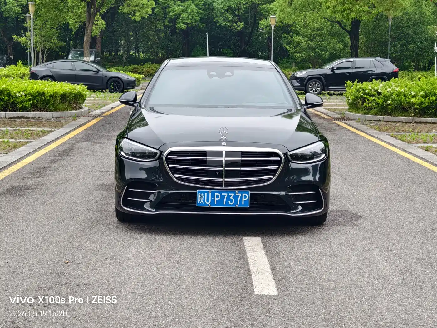 Mercedes-Benz S-Class 2023 Model S 450 L 4MATIC фото 2