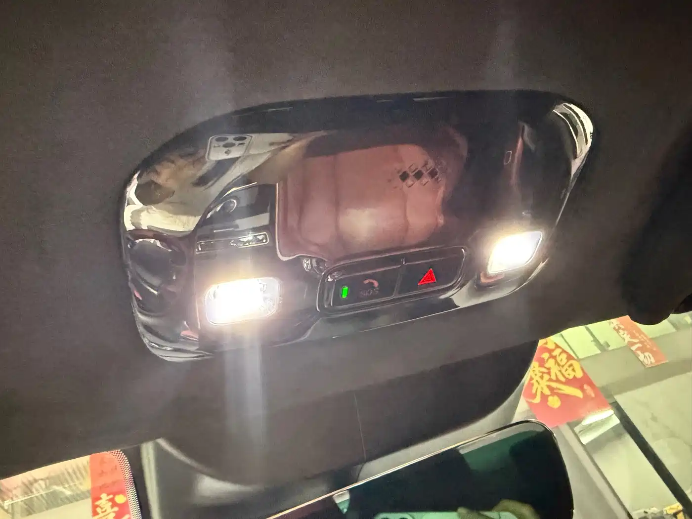 Exeed Exlantix ES 2025 2025 Range Extender Pro Highway Assist