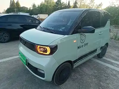 Wuling Hongguang MINI EV