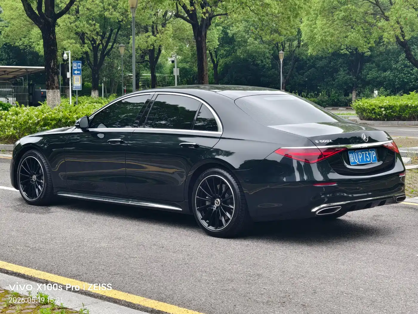Mercedes-Benz S-Class 2023 Model S 450 L 4MATIC фото 16