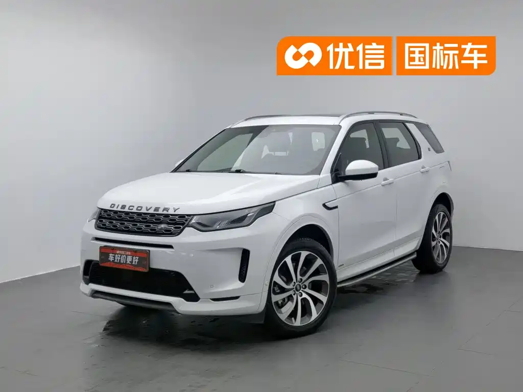 Land Rover Discovery Sport PHEV 2021 2021 P300e Performance Tech Edition