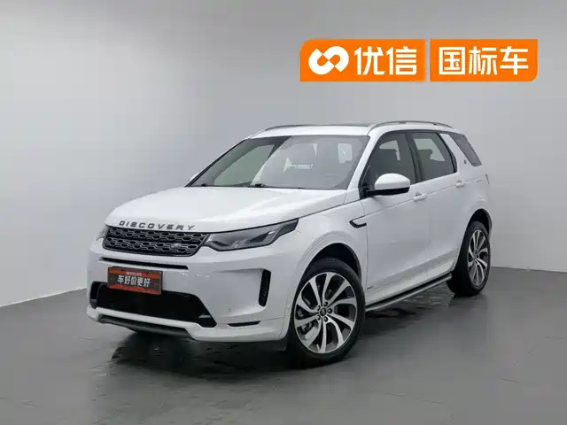 Land Rover Discovery Sport PHEV 2021 P300e Performance Tech Edition — фото 1