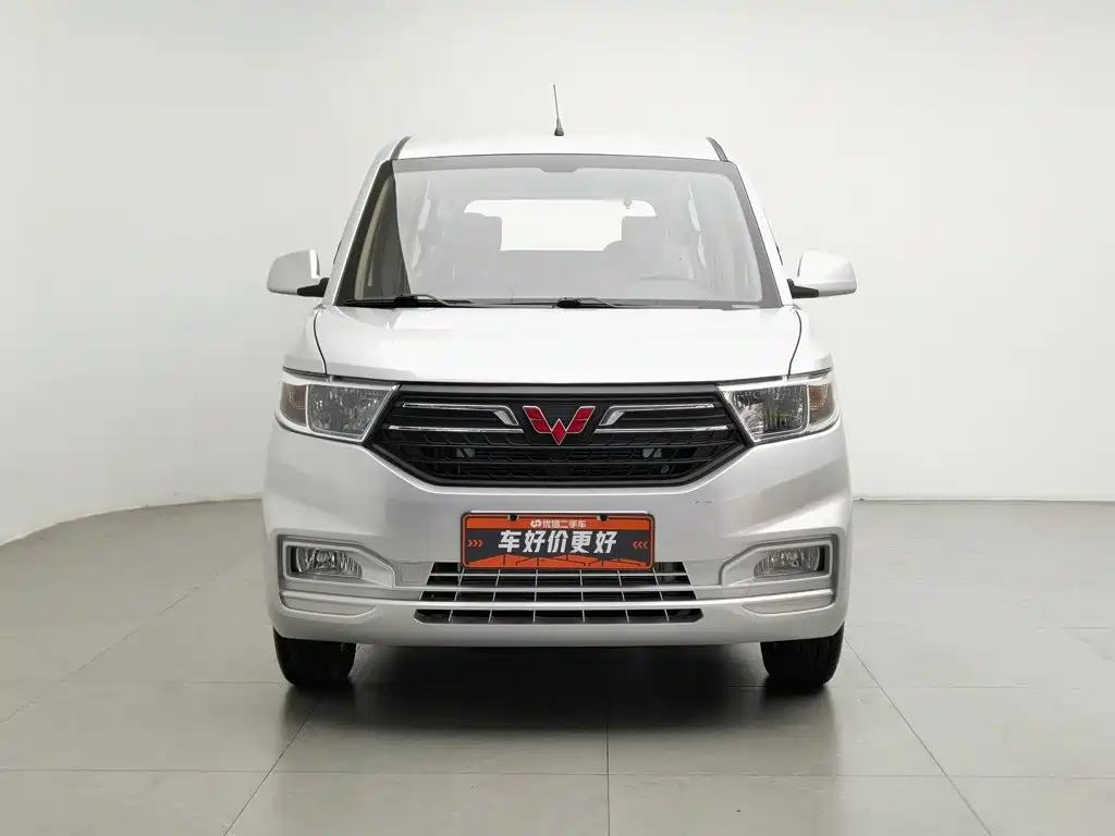 Wuling Motors Wuling Hongguang V 2023 2022 1.5L Dynamic Luxury Edition Hydraulic Power Steering LAR