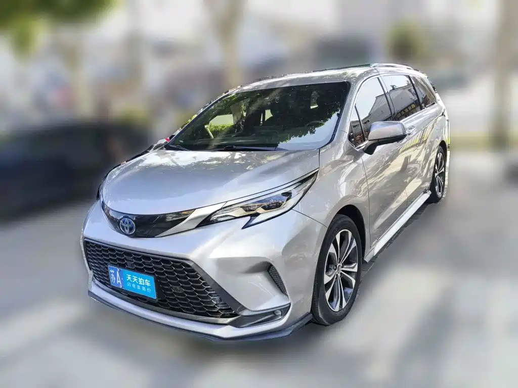 Toyota Granvia 2023 2.5L Hybrid Flagship VIP Edition