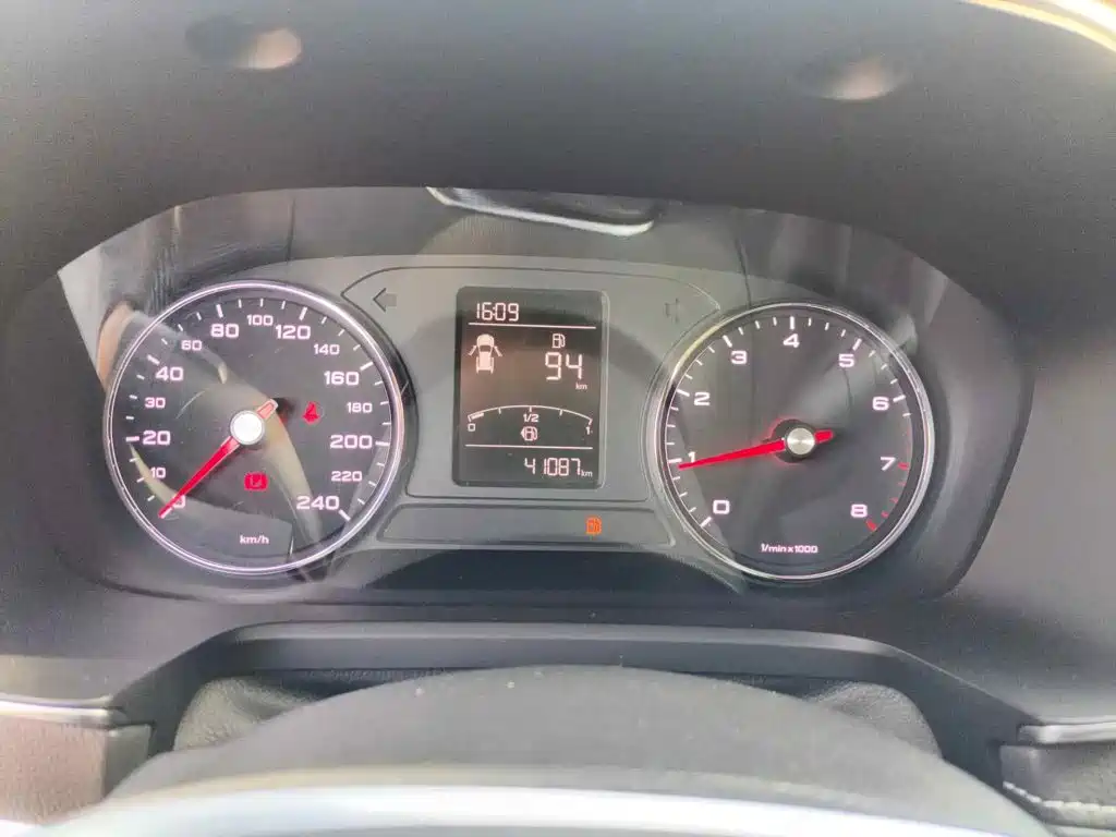 Photo 15 - Roewe RX5