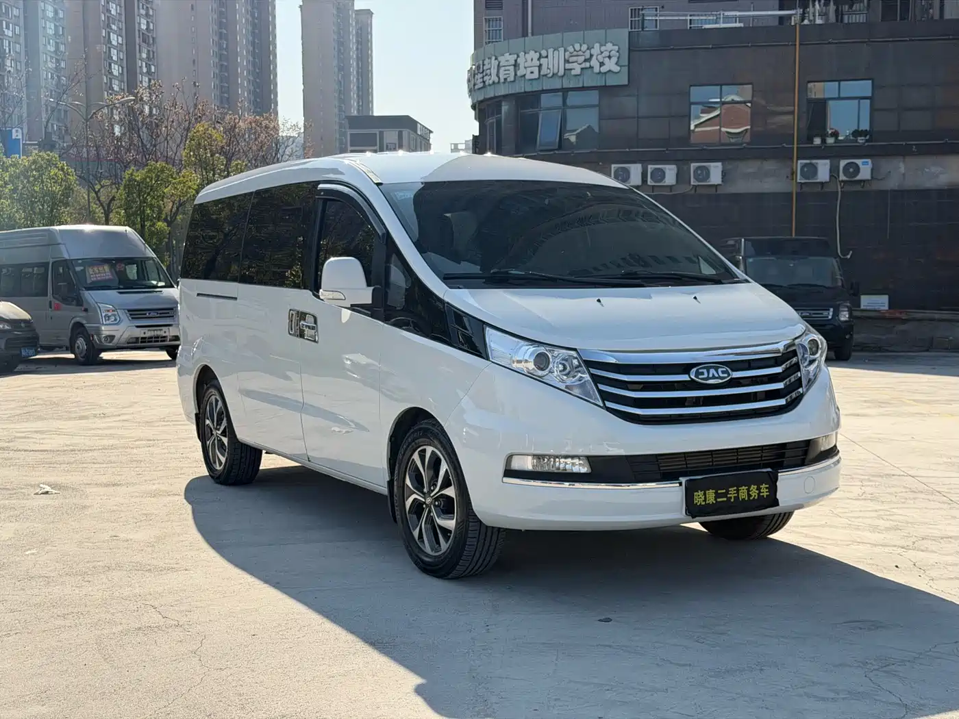 JIANGQI GROUP RUIFENG M5