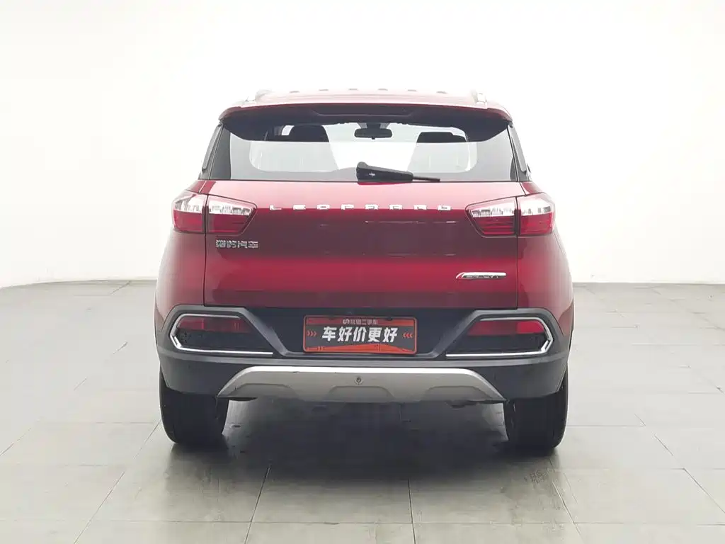 2019 Leopaard CS9