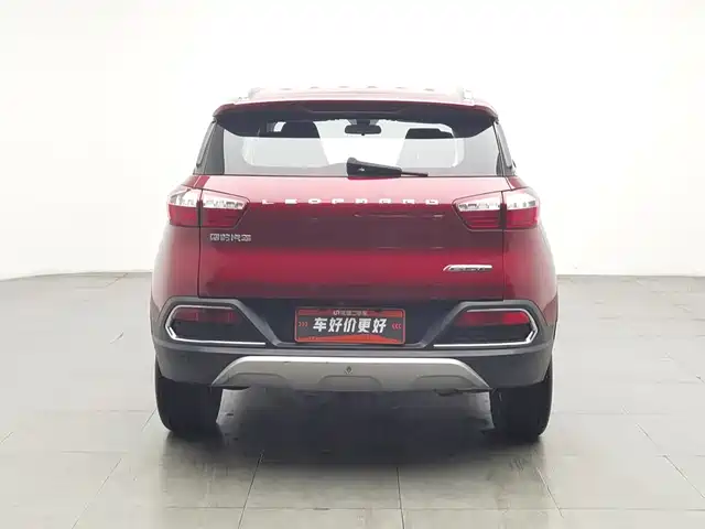 Leopaard CS9 2017 1.5L CVT Trend — фото 4