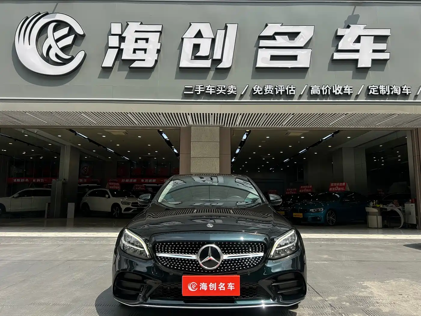 Mercedes-Benz C-Class 2021 C 200 L Fashion Sport Edition фото 3
