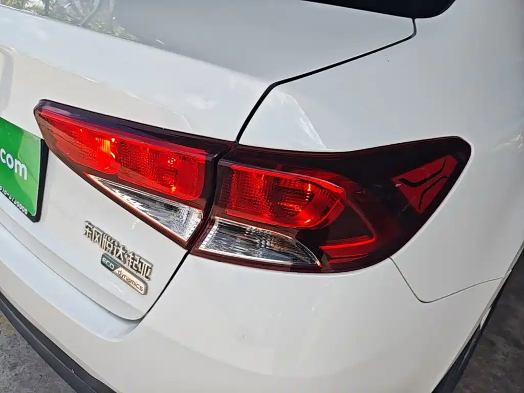 Kia Forte 2021 2019 1.6L Auto Trend Edition China VI