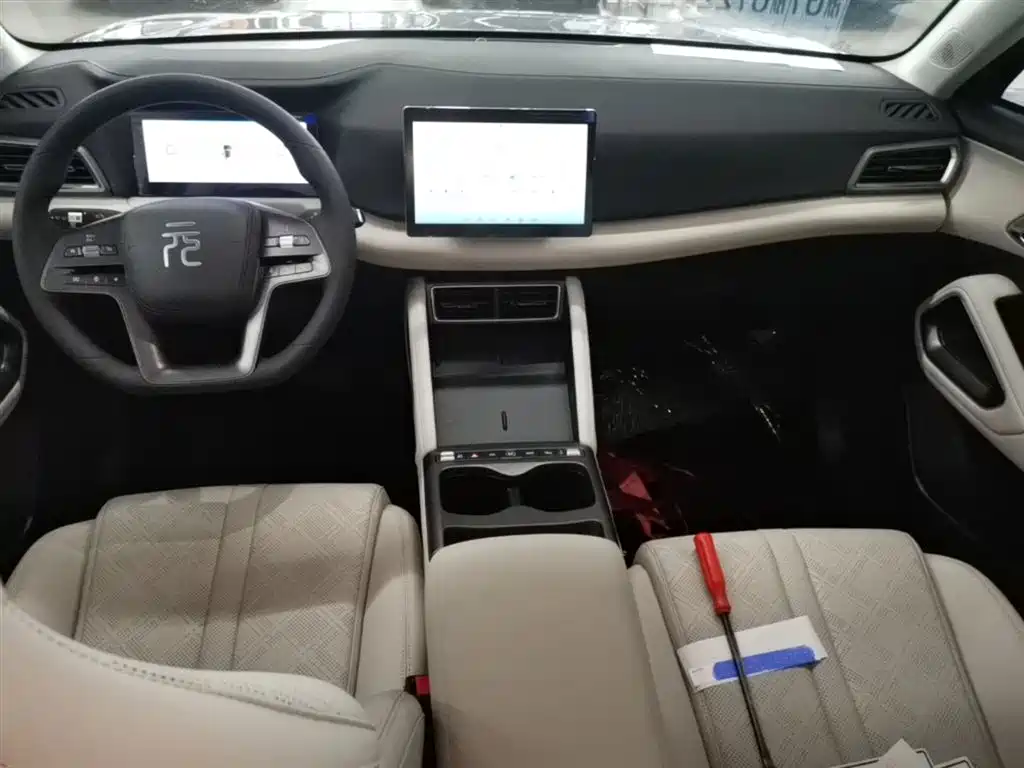 BYD Yuan UP 2025 Smart Drive Edition 401KM Vitality Version фото 10