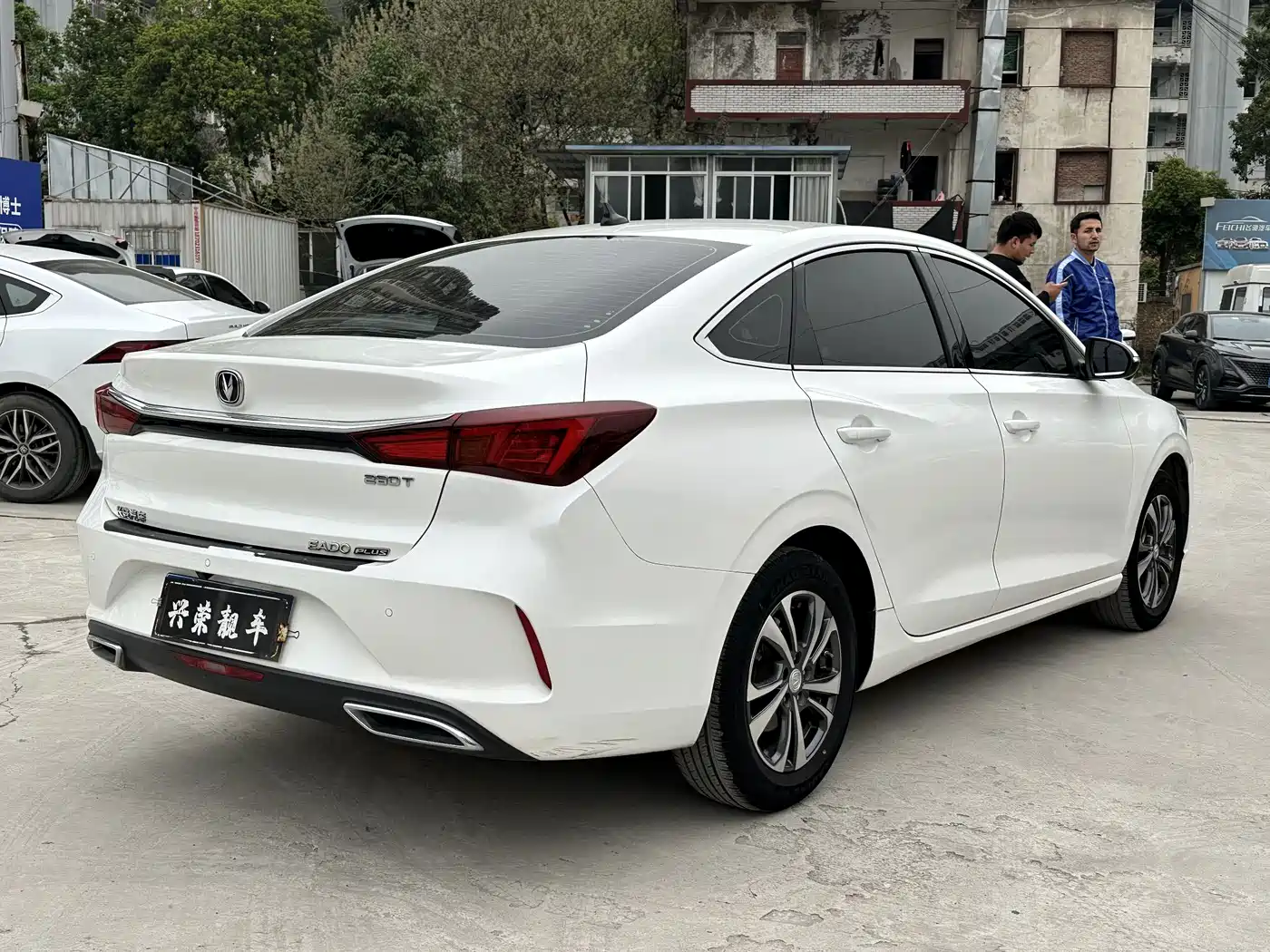 CHANGAN YIDONG