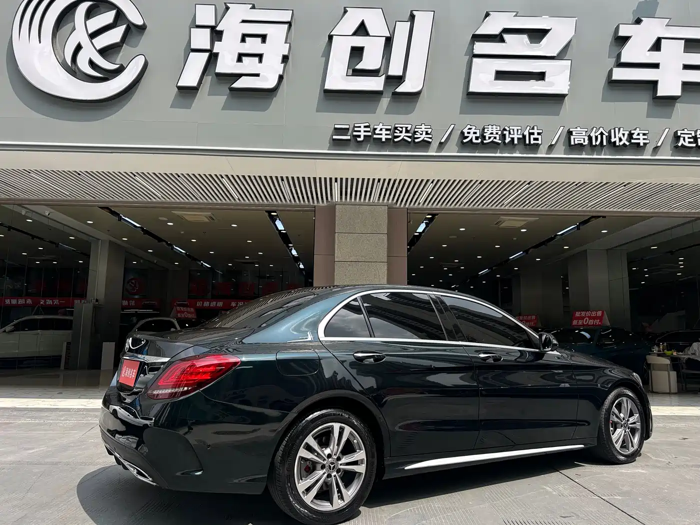 Mercedes-Benz C-Class 2021 C 200 L Fashion Sport Edition фото 11