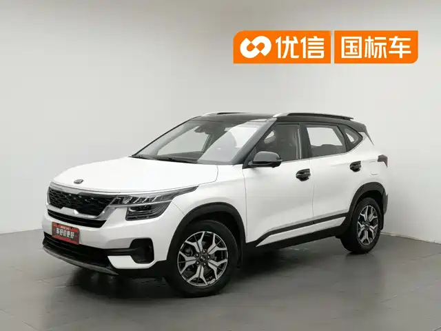 Kia KX3 Smart Run 2020 1.5L CVT Smart Edition — фото 1