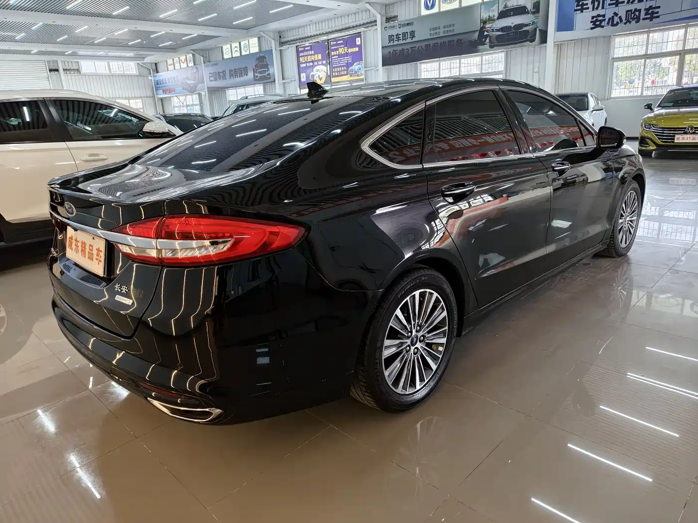 Photo 6 - Ford Mondeo