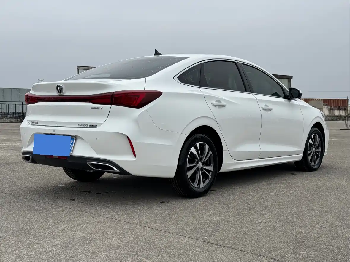Photo 4 - Changan Eado